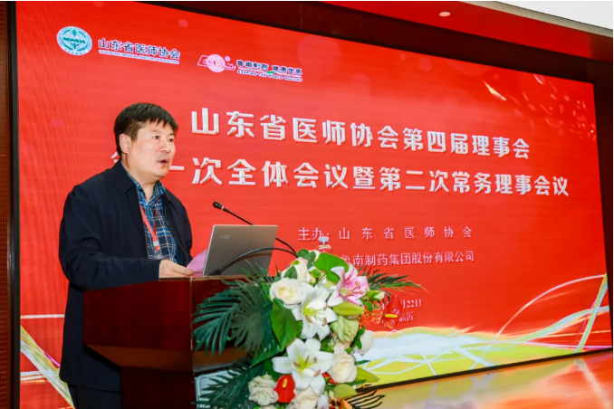 微信图片_20210429155448.png