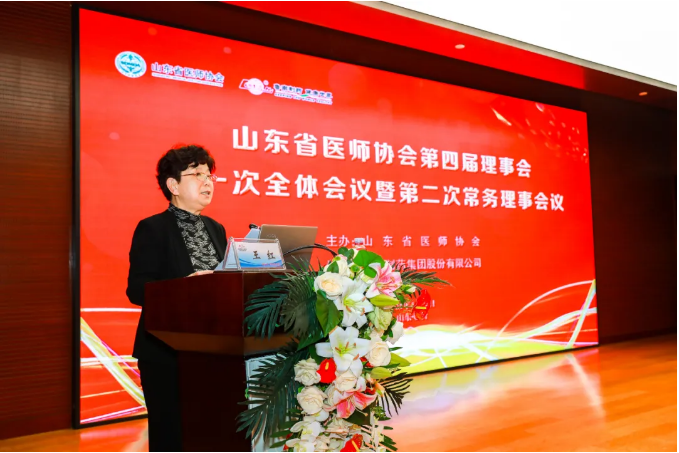微信图片_20210429155452.png