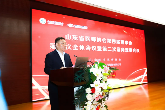 微信图片_20210429155513.png