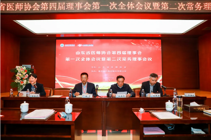 微信图片_20210429155523.png