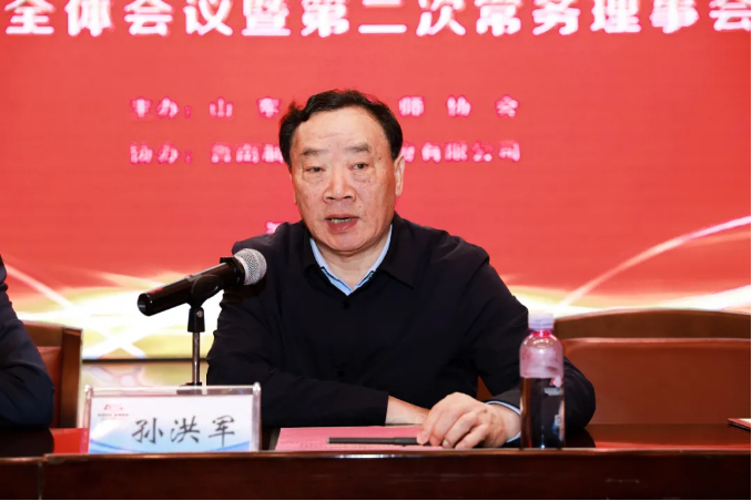 微信图片_20210429155535.png