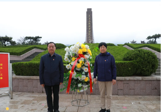 微信图片_20210429164042.png