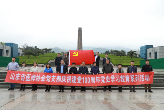 微信图片_20210429164056.png