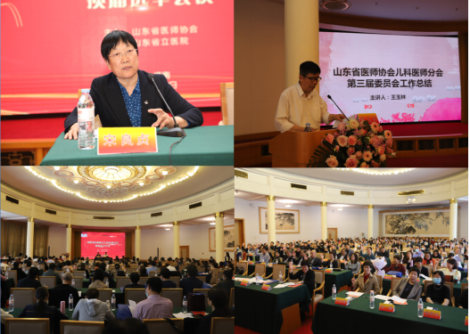 微信图片_20210508165419.png
