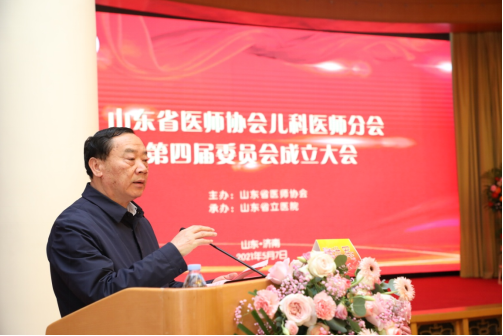 微信图片_20210508165437.png