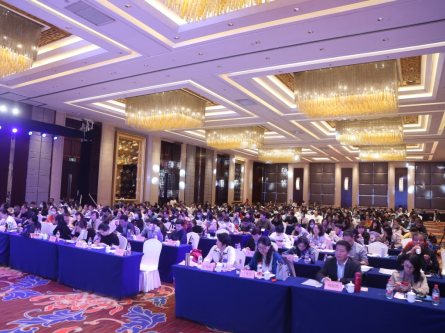 微信图片_20210508170125.png