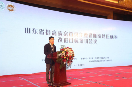 微信图片_20210508170130.png