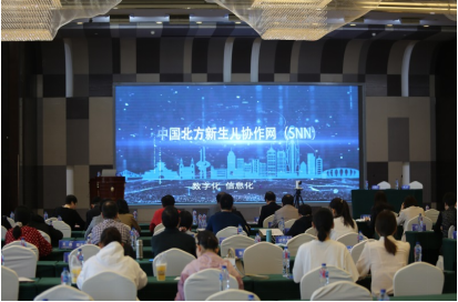 微信图片_20210511141501.png
