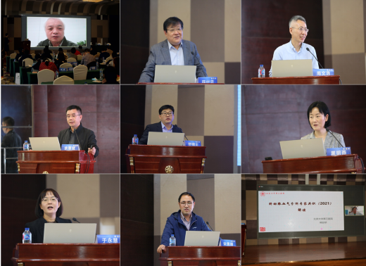 微信图片_20210511141521.png