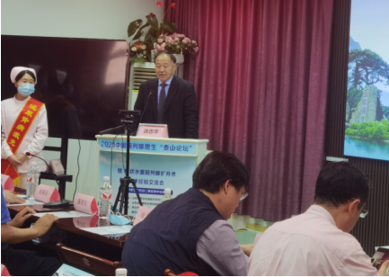 微信图片_20210519174451.png