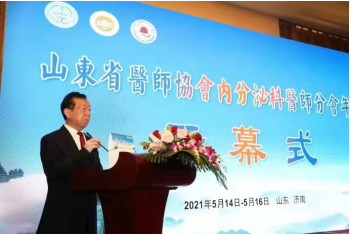 微信图片_20210519175707.png