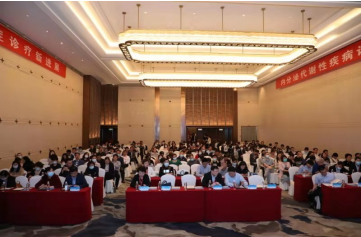 微信图片_20210519175722.png