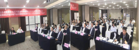 微信图片_20210519180027.png