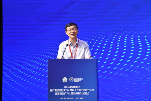 微信图片_20210606184317.png