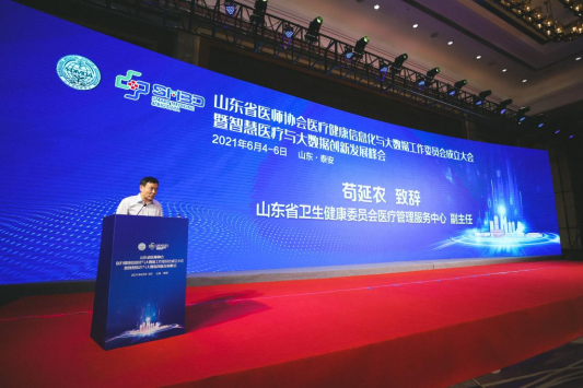 微信图片_20210606184321.png