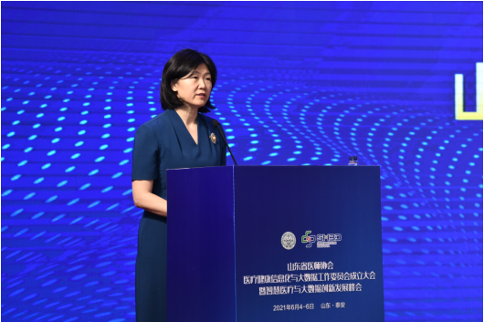 微信图片_20210606184324.png