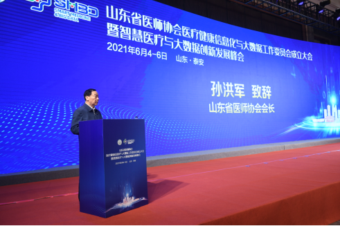 微信图片_20210606184330.png