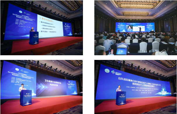 微信图片_20210606184337.png