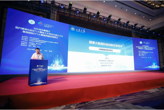 微信图片_20210606184340.png