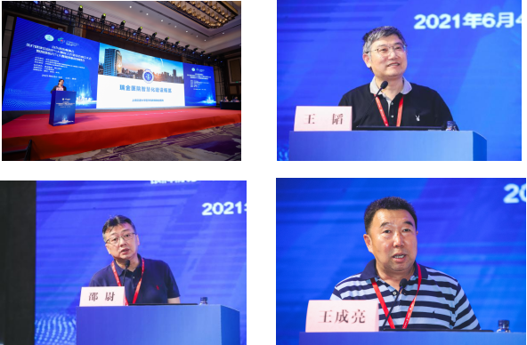 微信图片_20210606184344.png