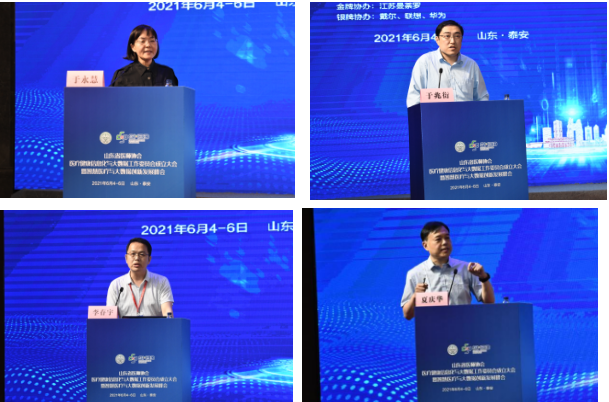 微信图片_20210606184351.png