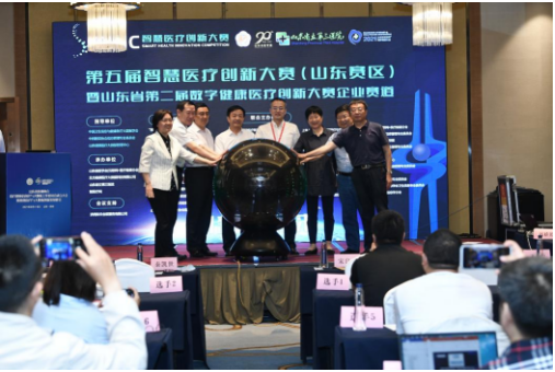 微信图片_20210606184354.png