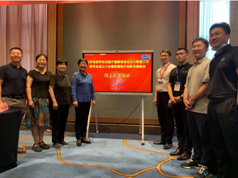 微信图片_20210606184357.png