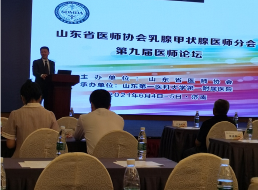 微信图片_20210609155506.png