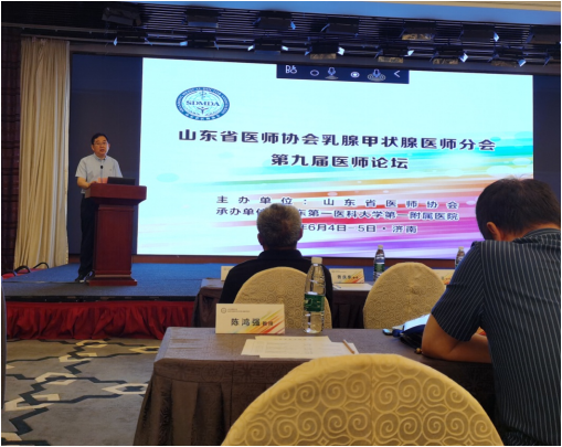 微信图片_20210609155514.png