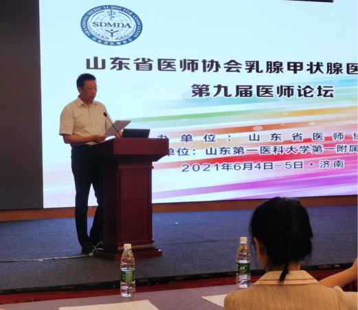 微信图片_20210609155518.png