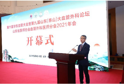 微信图片_20210609162116.png
