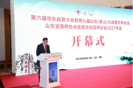 微信图片_20210609162119.png