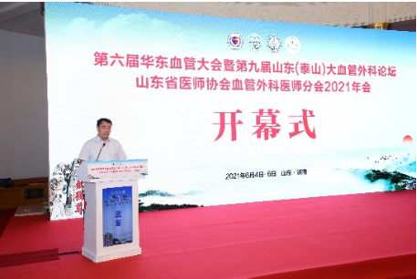 微信图片_20210609162123.png