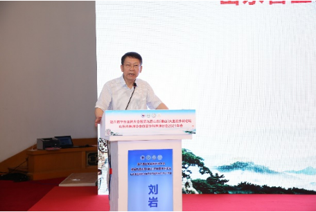 微信图片_20210609162141.png