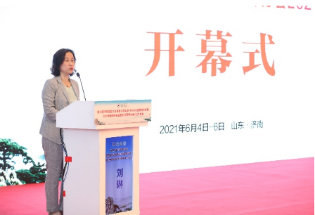 微信图片_20210609162145.png