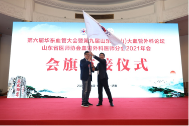 微信图片_20210609162207.png