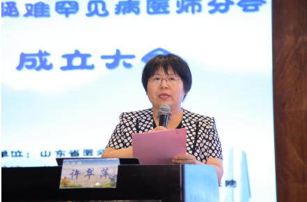 微信图片_20210609171626.png