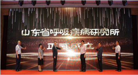 微信图片_20210609171651.png
