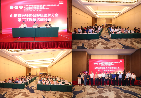 微信图片_20210616184140.png