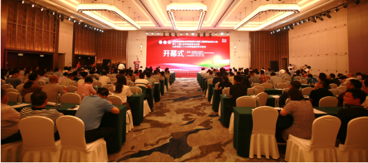 微信图片_20210616184148.png