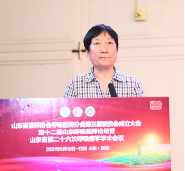 微信图片_20210616184151.png