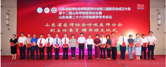 微信图片_20210616184155.png