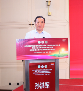 微信图片_20210616184159.png