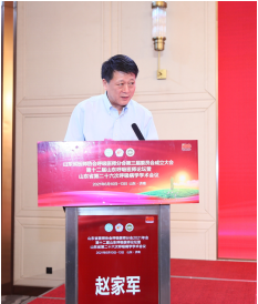 微信图片_20210616184206.png