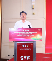 微信图片_20210616184210.png