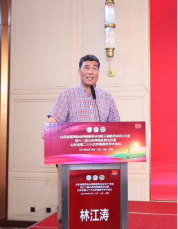 微信图片_20210616184213.png