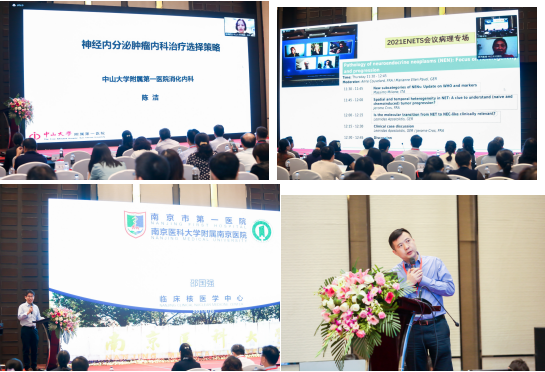 微信图片_20210622092739.png