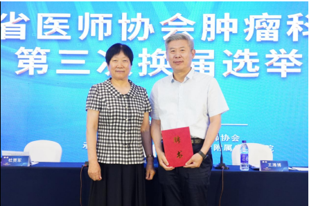 微信图片_20210622191617.png