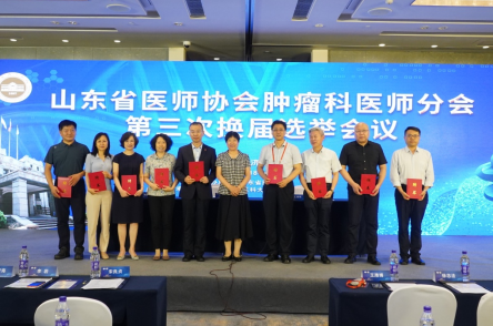 微信图片_20210622191620.png