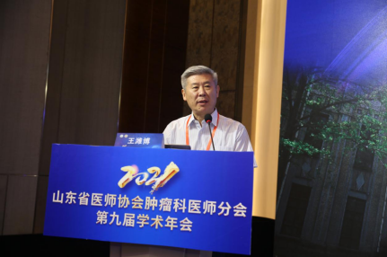 微信图片_20210622191627.png